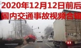狮岭镇新闻爆料事件视频