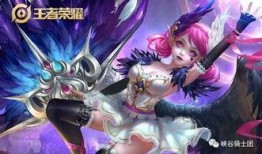 小乔皮肤爆料视频网页版,网页版爆料视频揭秘神秘外观