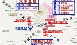玉林新闻网爆料方式