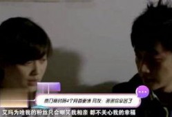 明星大爆料横屏视频,横屏视频揭秘娱乐圈幕后真相